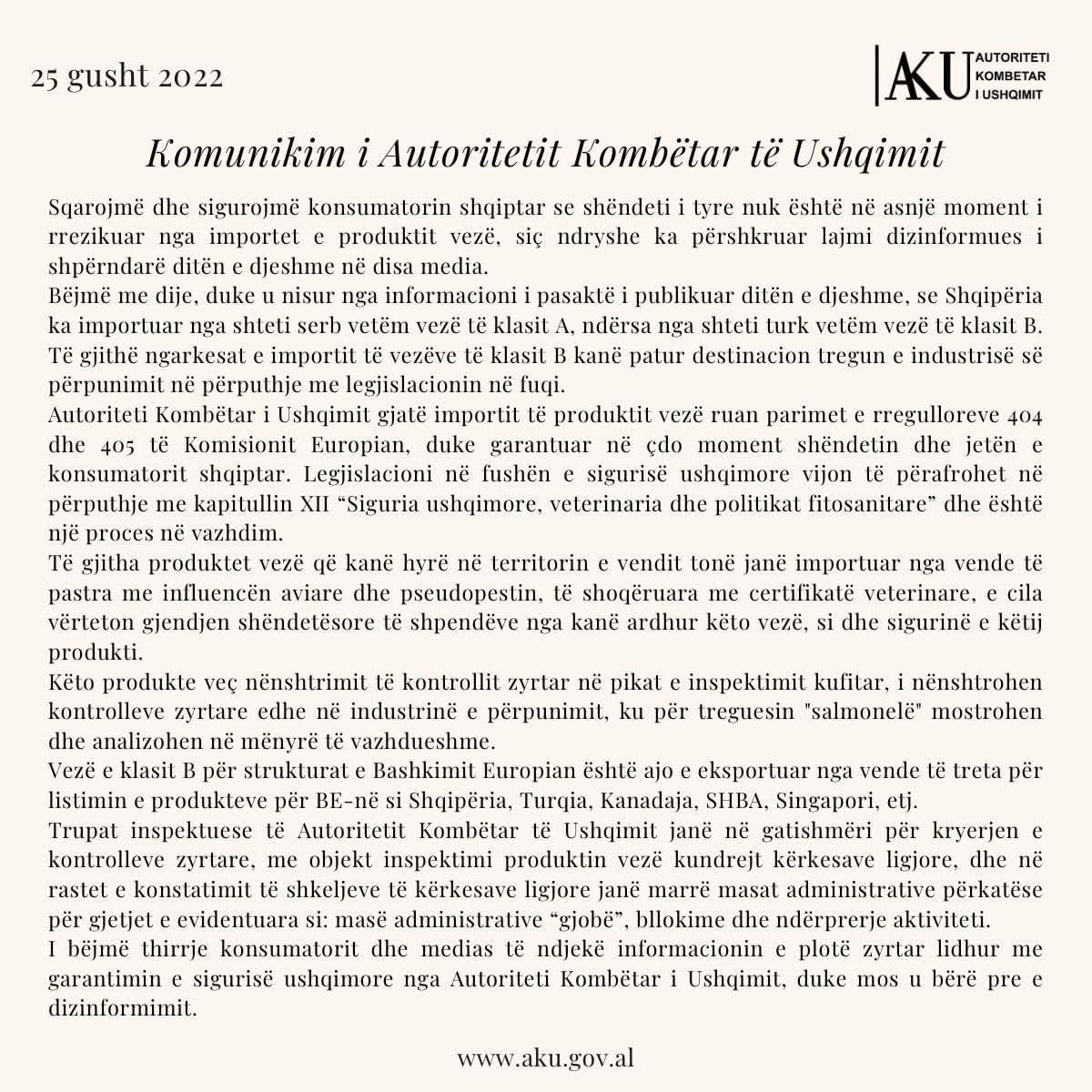 Komunikim i Autoritetit Kombëtar të Ushqimit